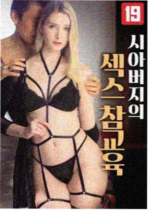 晚间高峰回源策略调整资讯配图